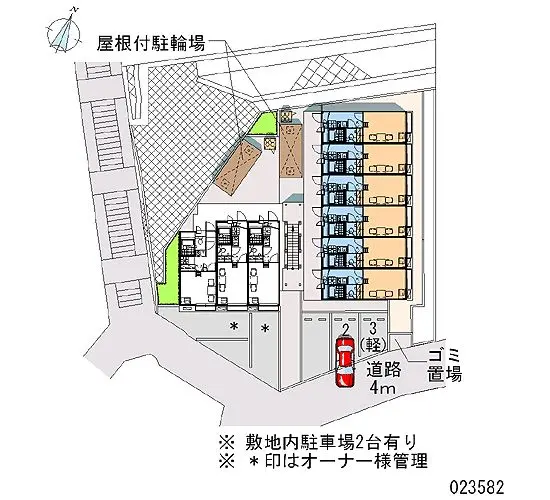 横浜市磯子区洋光台 月極駐車場